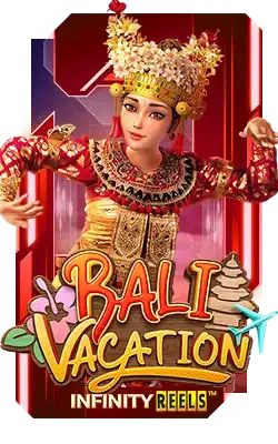 Bali Vacation PG