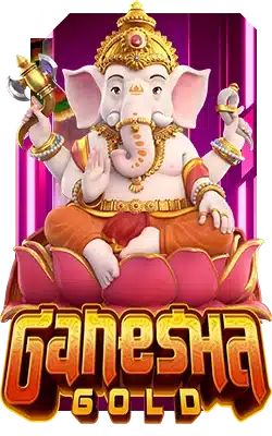 Ganesha Gold PG