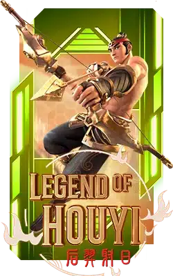 Legend of Hou Yi PG