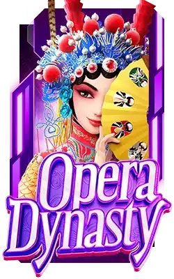 Opera Dynasty PG