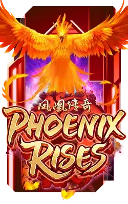 Phoenix Rises PG
