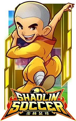 Shaolin Soccer PG