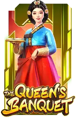 The Queen's Banquet PG