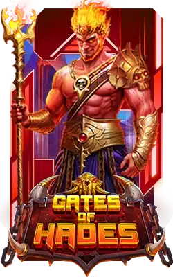 Gates of Hades PP