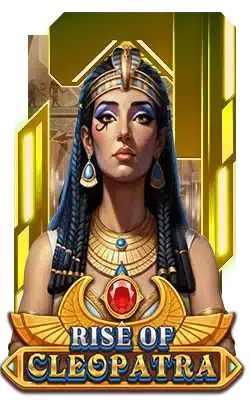 Rise of Cleopatra Red Tiger