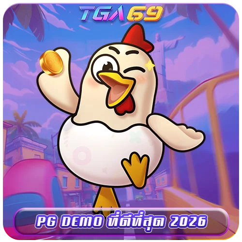 TGABET69 PG DEMO